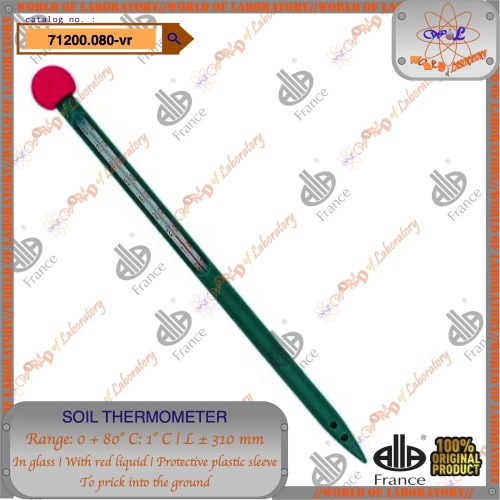 ALLA FRANCE Soil Thermometer