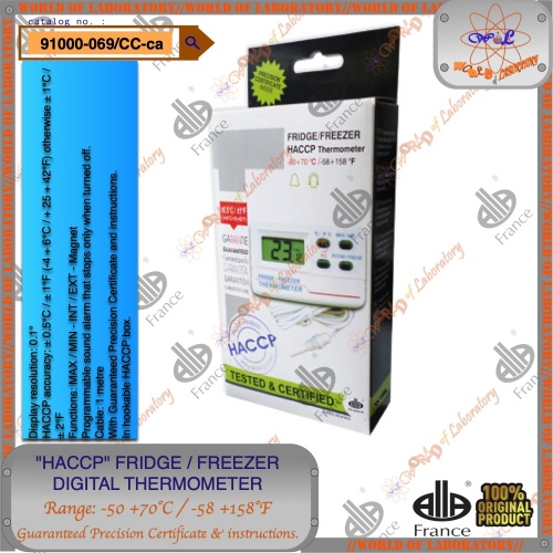 ALLA FRANCE HACCP Fridge / Freezer Digital Thermometer